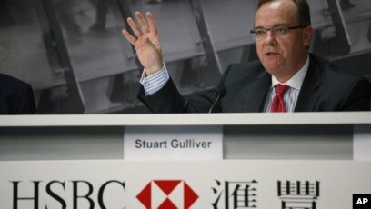 Stuart Gulliver at an HSBC podium